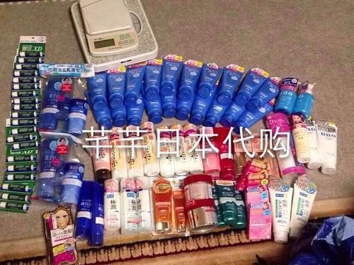 日本代購 微博直播 藥品生活日用品全ok