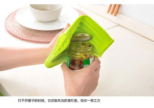 創(chuàng)意家居生活用品廚房小工具實用居家日用品新特奇百貨瀝水防燙墊
