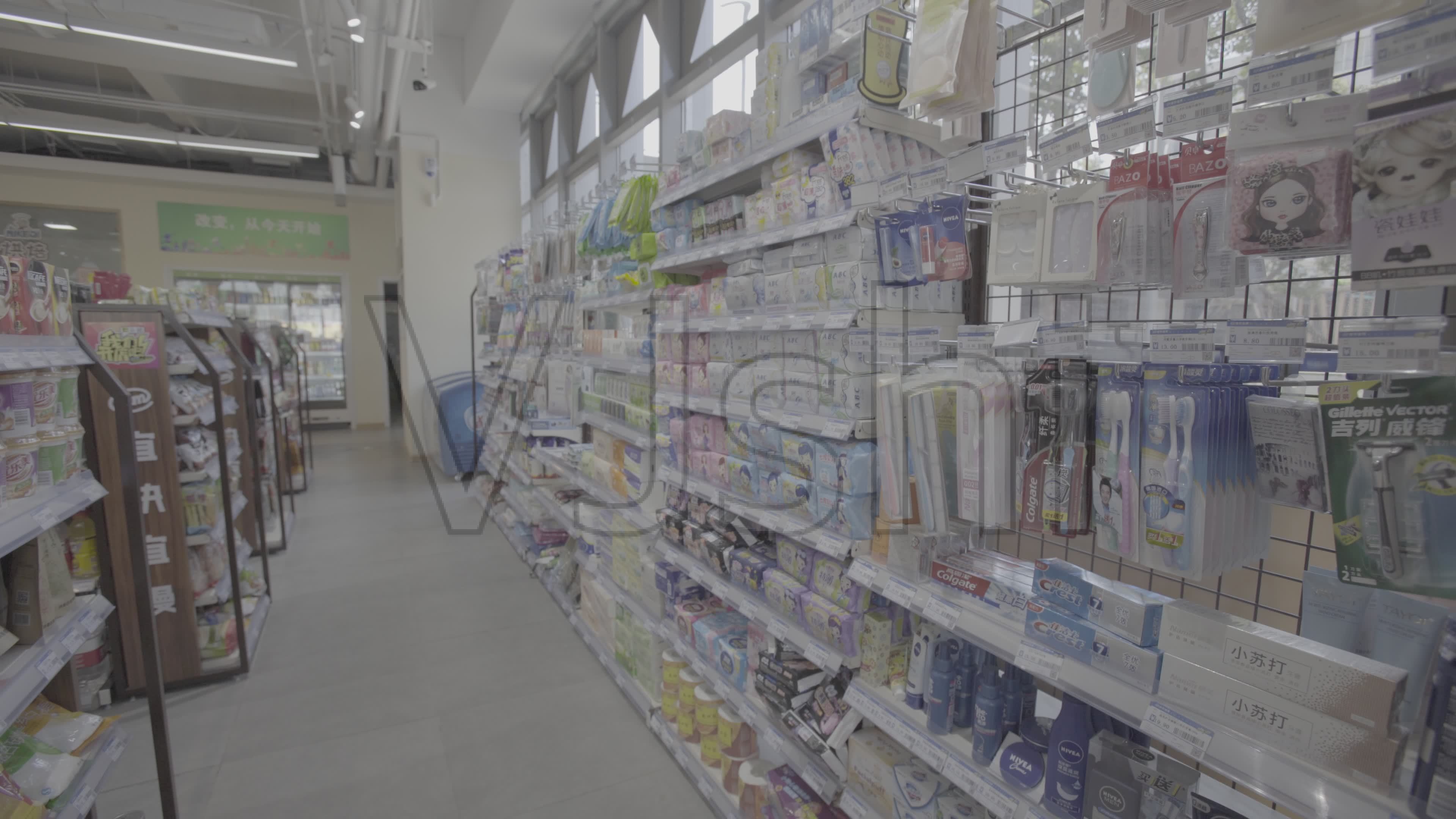 超市便利店紙巾衛(wèi)生巾sonyα7s2素材_3840X2160_高清視頻素材下載(編號(hào):1535698)_實(shí)拍視頻